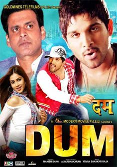 Dum full Movie Download in hindi