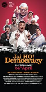 Jai Ho Democracy full Movie Download