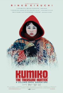 Kumiko, the Treasure Hunter full Movie Download