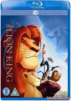 The Lion King full Movie Download Hindi dual audio