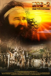 MSG 2 the Messenger full Movie Download