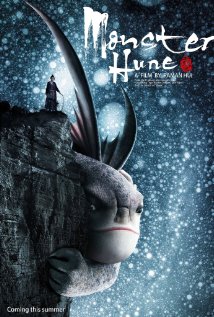 Monster Hunt full Movie Download 2015 free in hd