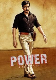Power Unlimited 2015 full Movie Download fee in hd