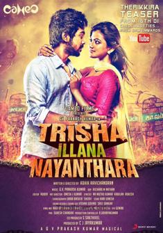 Trisha Illana Nayanthara (2015) full Movie Download free