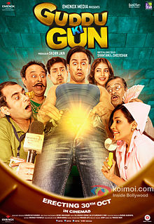 Download Guddu Ki Gun full Movie free in hd