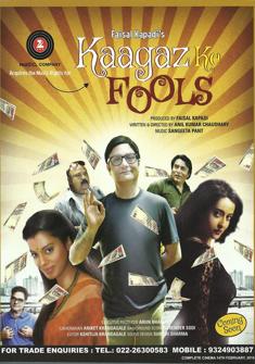 Kaagaz Ke Fools full Movie Download in hd free