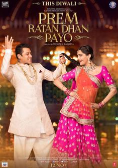 Prem Ratan Dhan Payo (2015) full Movie Download