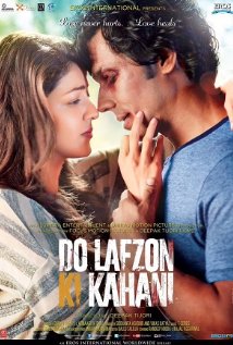 Do Lafzon Ki Kahani full Movie Download free in hd