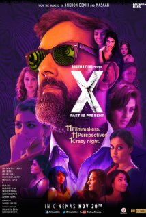 X Past Is Present 2016 full Movie Download free