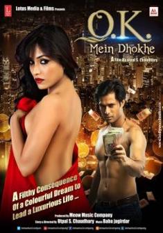 Ok Mein Dhokhe full Movie Download free