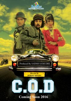 COD (2016) full Movie Download in hd free