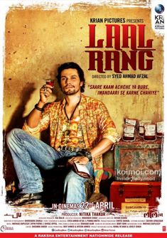 Laal Rang (2016) full Movie Download free in hd