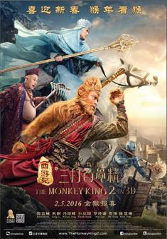 The Monkey King (2016) full Movie Download free