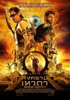 Gods of Egypt in hindi full Movie Download free