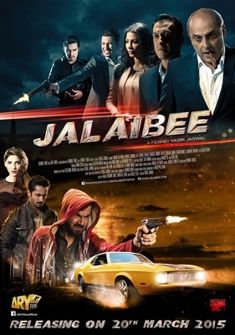 Jalaibee (2015) full Movie Download free in hd