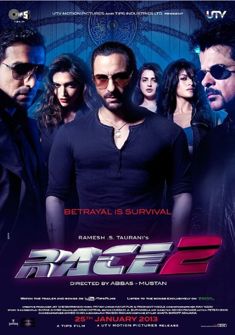 Race 2 (2013) full Movie Download free in hd