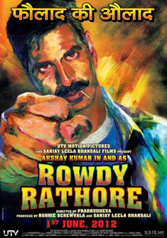 Rowdy Rathore (2012) full Movie Download free in HD