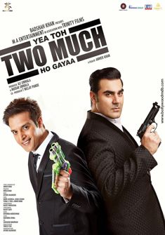 Yea Toh Two Much Ho Gayaa full Movie Download free