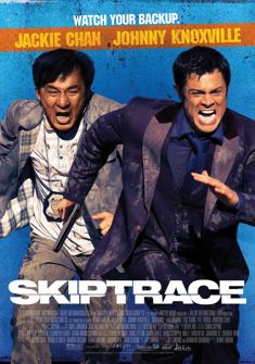 Skiptrace in Hindi full Movie Download free in Hindi Dubbed
