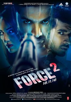 Force 2 (2016) full Movie Download free in hd