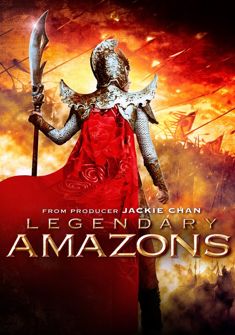 Legendary Amazons (2011) full Movie Download Free in Hindi