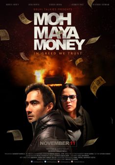 Moh Maya Money (2016) full Movie Download free in hd