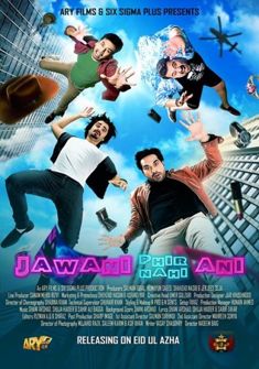 Jawani Phir Nahi Ani (2015) full Movie Download free in hd