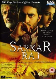 Sarkar Raj (2008) full Movie Download free in hd