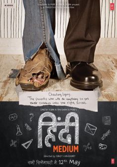 Hindi Medium (2017) full Movie Download free in hd