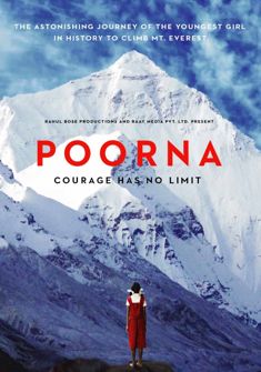 Poorna (2017) full Movie Download free in hd