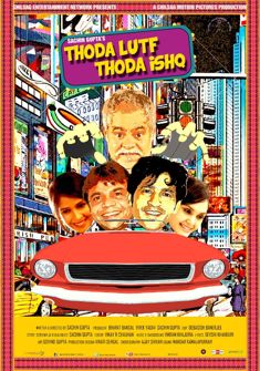 Thoda Lutf Thoda Ishq (2015) full Movie Download Free