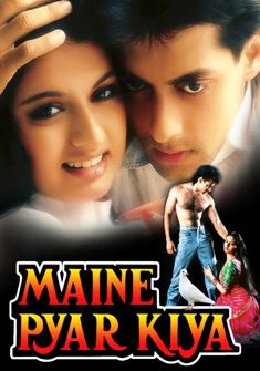 Maine Pyar Kiya (1989) full Movie Download free in hd