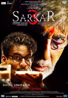 Sarkar 3 (2017) full Movie Download free in hd