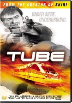 Tube (2003) Hindi Dubbed full Movie Download free
