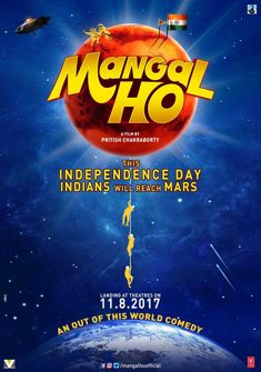 Mangal Ho (2017) full Movie Download free in hd