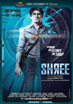 Shree (2013) full Movie Download free in hd