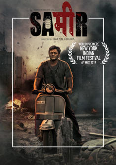Sameer (2017) full Movie Download free in hd