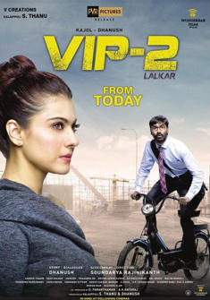 VIP 2 (2017) full Movie Download free in hd