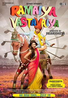 Ramaiya Vastavaiya (2013) full Movie Download free in hd