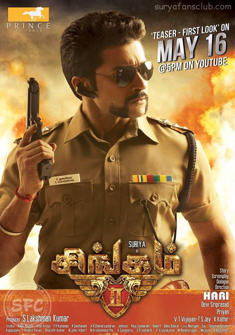 Singam 2 (2013) full Movie Download free in Hindi Dubbed