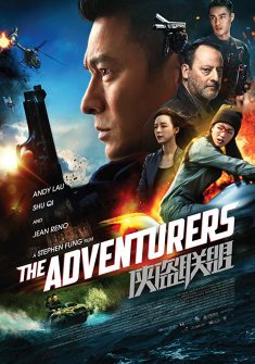 The Adventurers (2017) full Movie Download free in hd