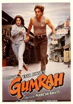Gumrah (1993) full Movie Download free in hd