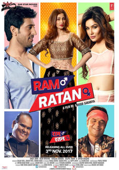 Ram Ratan (2017) full Movie Download free in hd