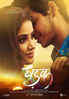 Dhadak (2018) full Movie Download free in hd