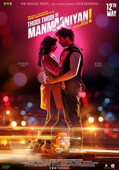 Thodi Thodi Si Manmaaniyan (2017) full Movie Download Free Hindi