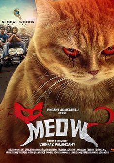 Meow (2018) full Movie Download free in Hindi Dubbed