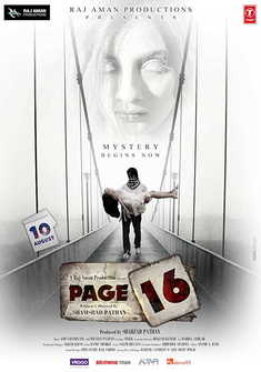 Page 16 (2018) full Movie Download free in hd