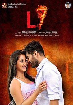 L7 (2016) full Movie Download free in Hindi dubbed