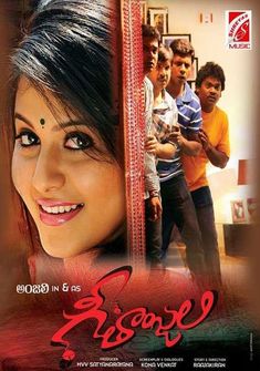 Geethanjali (2014) full Movie Download free in Hindi dubbed