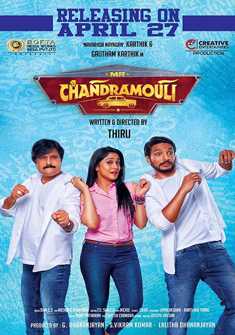 Mr. Chandramouli (2018) full Movie Download free in hd